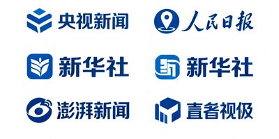 多家主流媒体直播平台logo